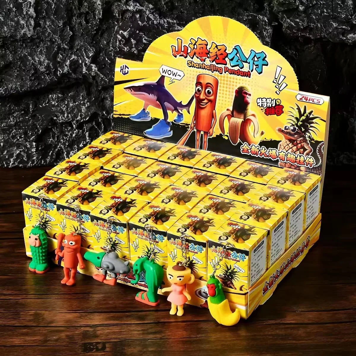 Mystery Joy: Blind Box Toy Collection™